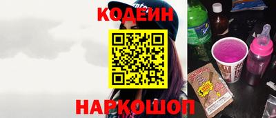 меф Камышлов