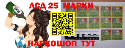 меф Кандалакша