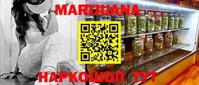 меф Камышлов