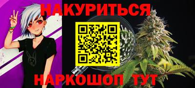 меф Кандалакша