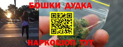 меф Камышлов