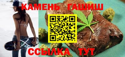 эйфоретик Канаш