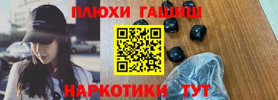 меф Кандалакша